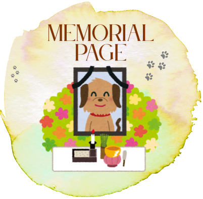 Pet Memorial Page